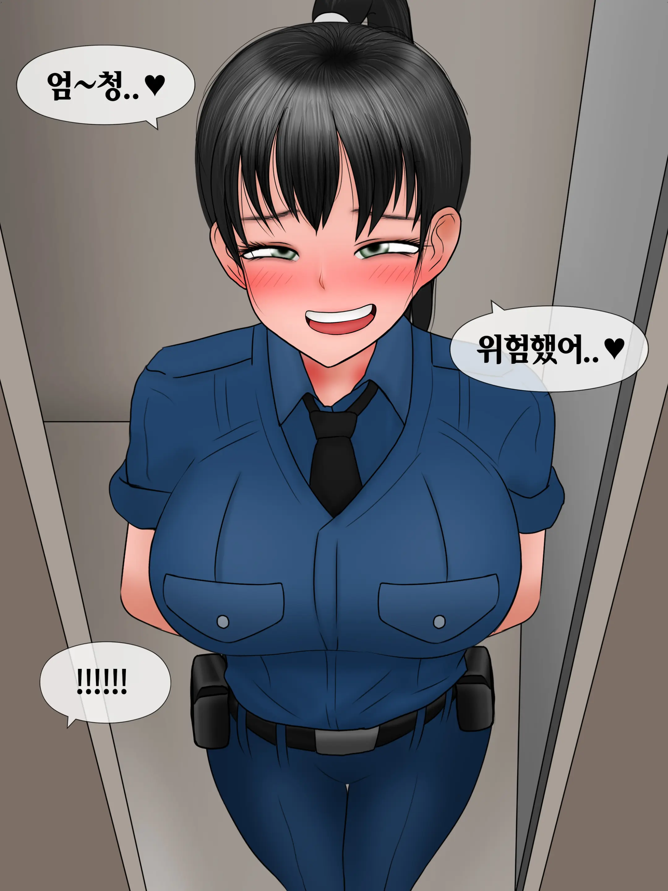 완벽한 여자친구 Perfect Girlfriend [Korean] 01-06